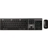 Adesso 2.4 GHz Frequency 30 ft. Wireless Range Keyboard and Mouse - Gray/Black