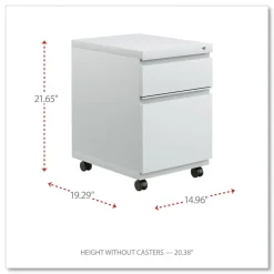 Alera 14.96 in. x 19.29 in. x 21.65 in. 2-Drawers: Box/File Legal/Letter Left or Right File Pedestal with Full-Length Pull - Light Gray