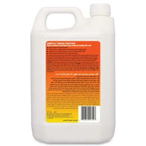 Armor All 1 Gallon Bottle Original Protectant (4/Carton)
