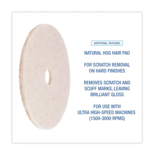 Boardwalk 20 in. Diameter Natural Hog Hair Burnishing Floor Pads - Tan (5/Carton)