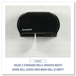 Boardwalk 13 in. x 6.75 in. x 8.75 in. Standard Twin Toilet Tissue Dispenser - Black