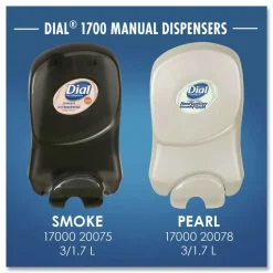 Dial Professional Dial 1700 12.66 in. x 7.07 in. x 3.95 in. 1.7 Liter Manual Dispenser - Smoke (3/Carton)