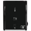 Papernet 11.8 x 9.8 x 14.2 Hy Tech Automatic Towel Dispenser - Black (1/Carton)