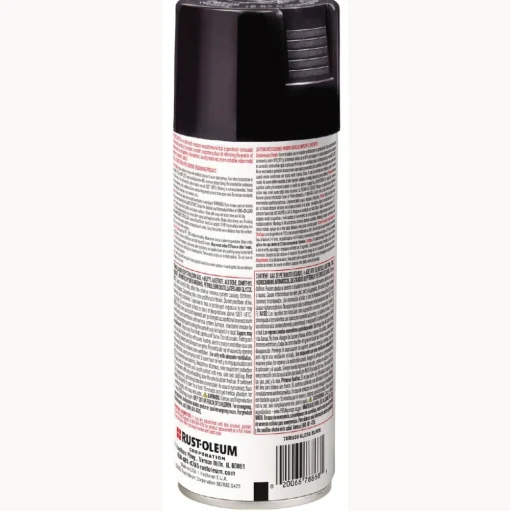 Rust-Oleum Specialty Appliance Epoxy Spray Paint, Gloss Black, 12 oz Aerosol Can, 6/Carton
