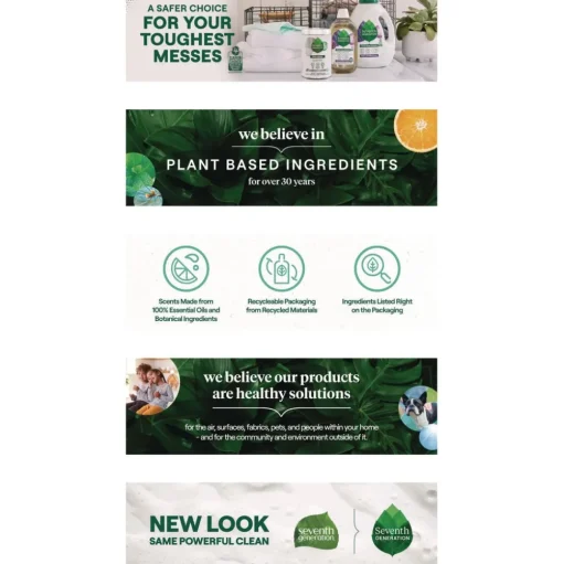 Seventh Generation 90 oz Natural Liquid Sensitive Skin Laundry Detergent Bottle - Free and Clear (4/Carton)