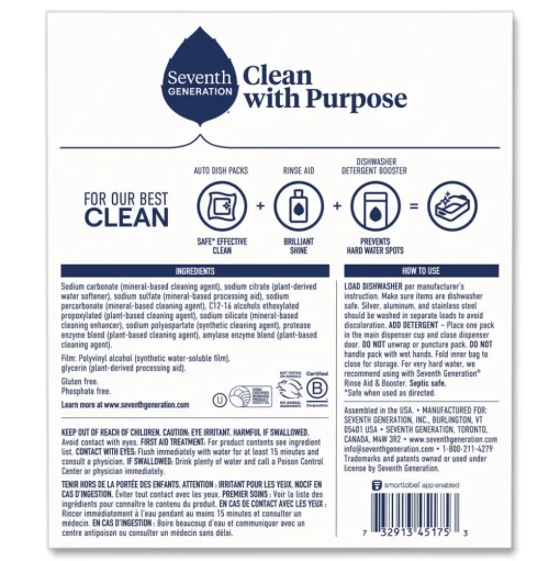 Seventh Generation Natural Automatic Dishwasher Detergent Packs - Free and Clear (5/Carton)