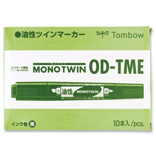 Tombow Mono Twin Fine/Broad Tips Bold Permanent Marker - Blue (10/Box)