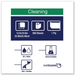 Tork 520337 12.6 in. x 10 in. 1-Ply Industrial Cleaning Cloths - Gray (500 Wipes/Roll, 1 Roll/Carton)