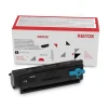 Xerox 8,000 Page-Yield High-Yield Toner - Black